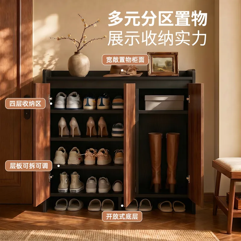 Vintage Slim Shoe Cabinet Mult - Shoe Rack Cabinet Narrow Entryway 评论和价格